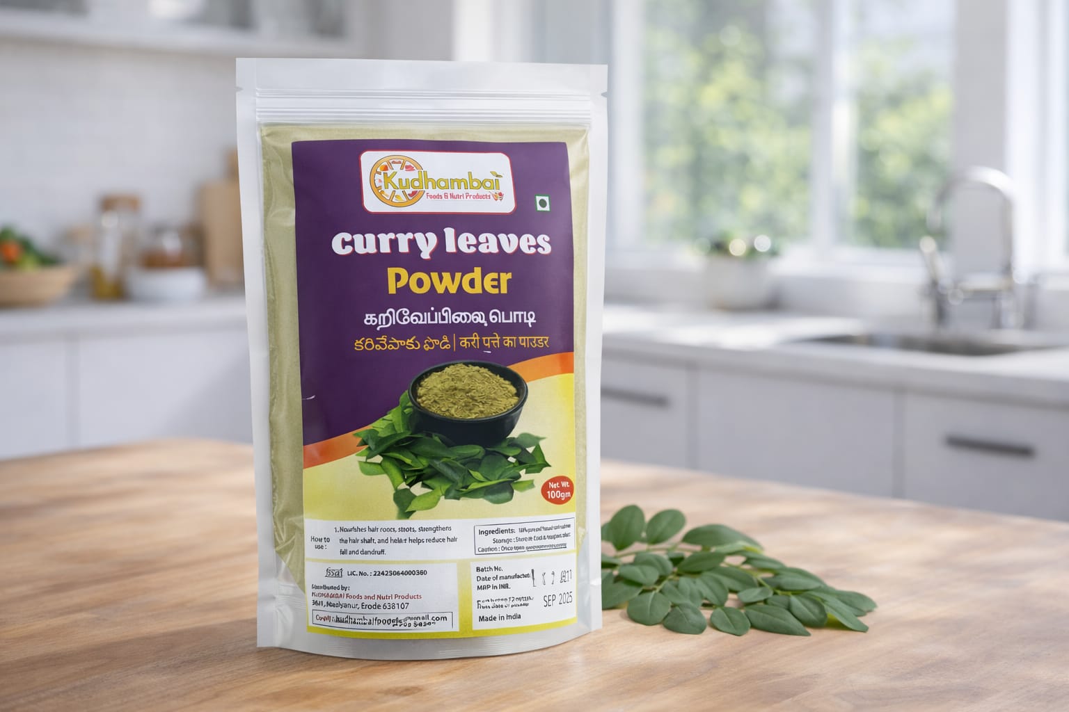 Curry leaf Powder