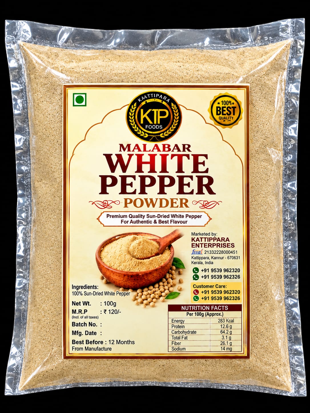 Premium Malabar White Pepper