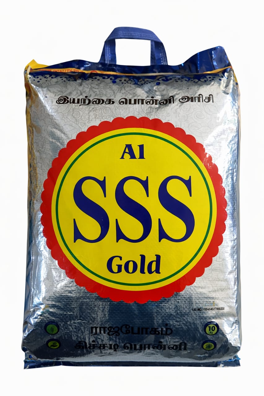 A1 SSS Kichadi Ponni/A1 SSS கிச்சடி பொன்னி