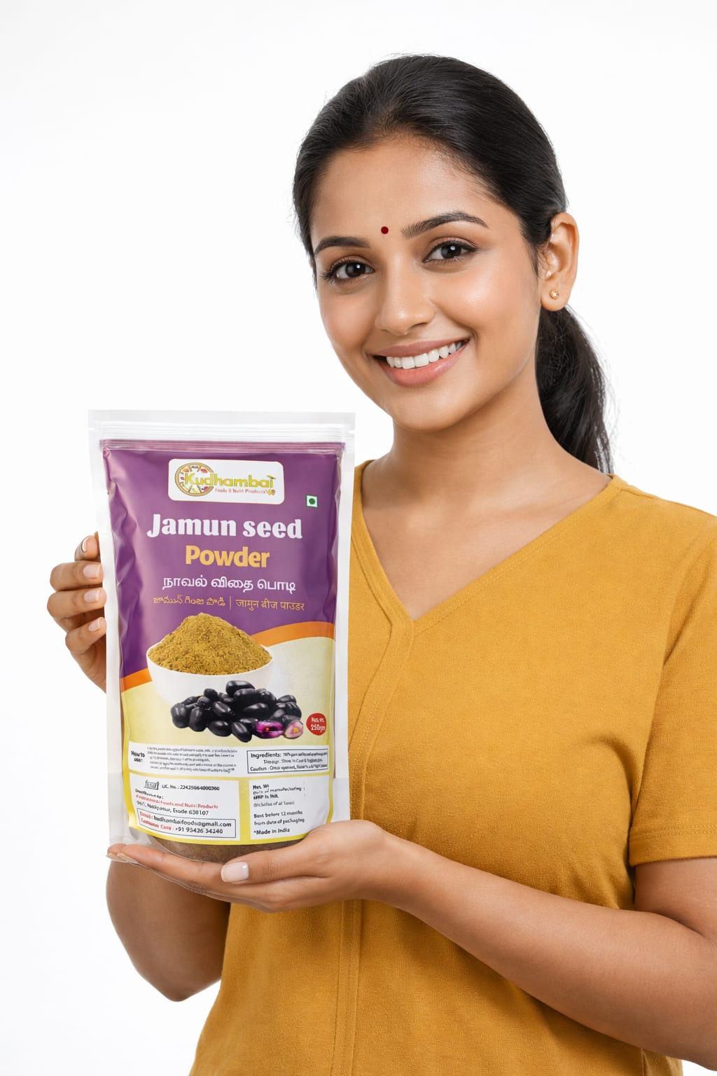 Organic Vegetable Box