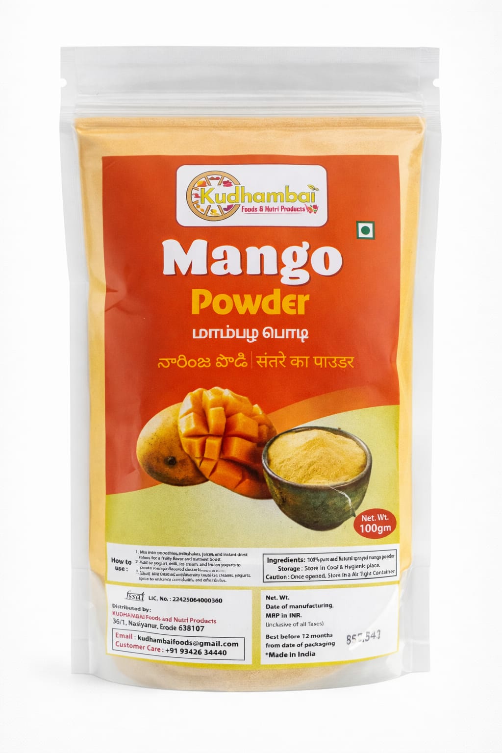 Organic Vegetable Box