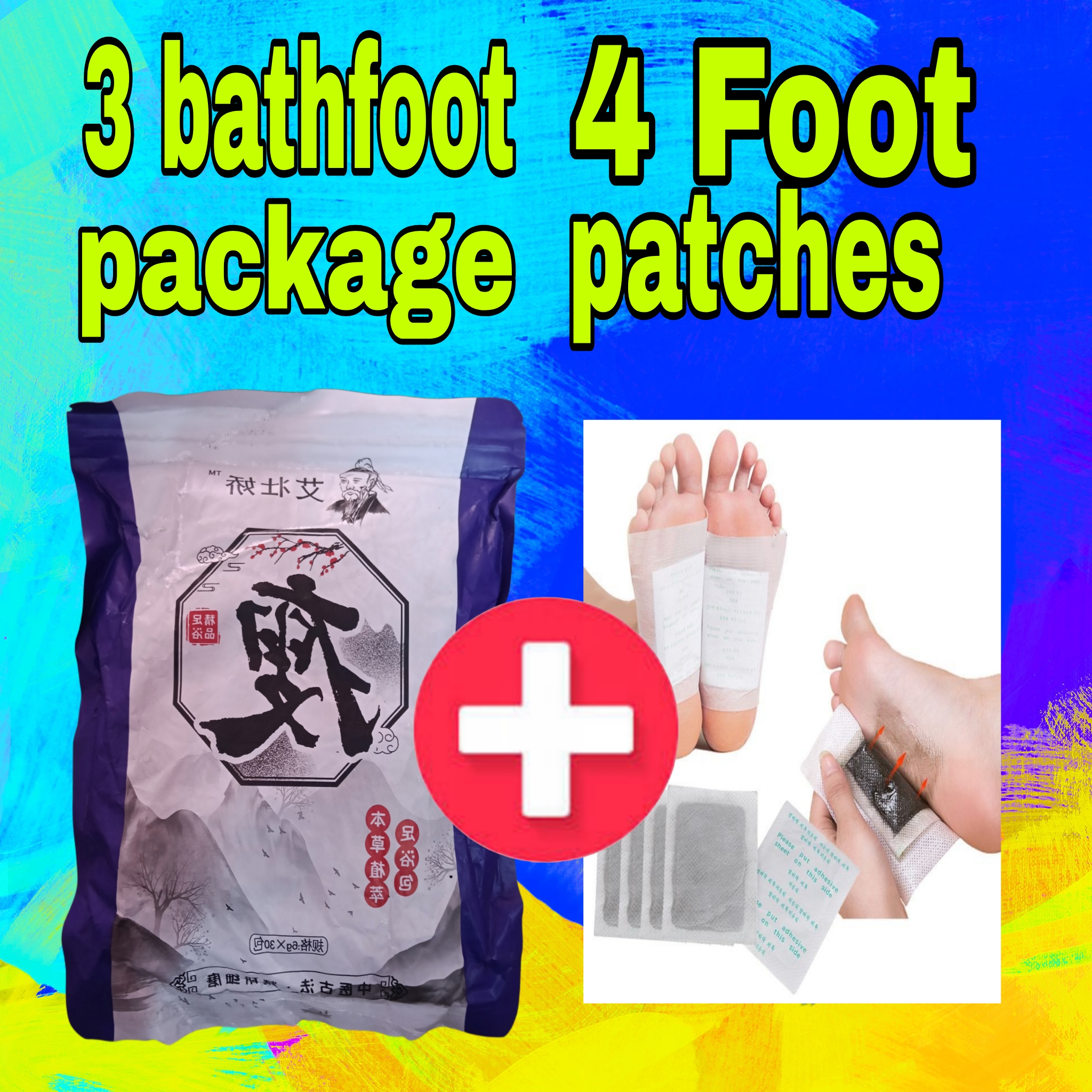 Bathfoot package, foot patches compo