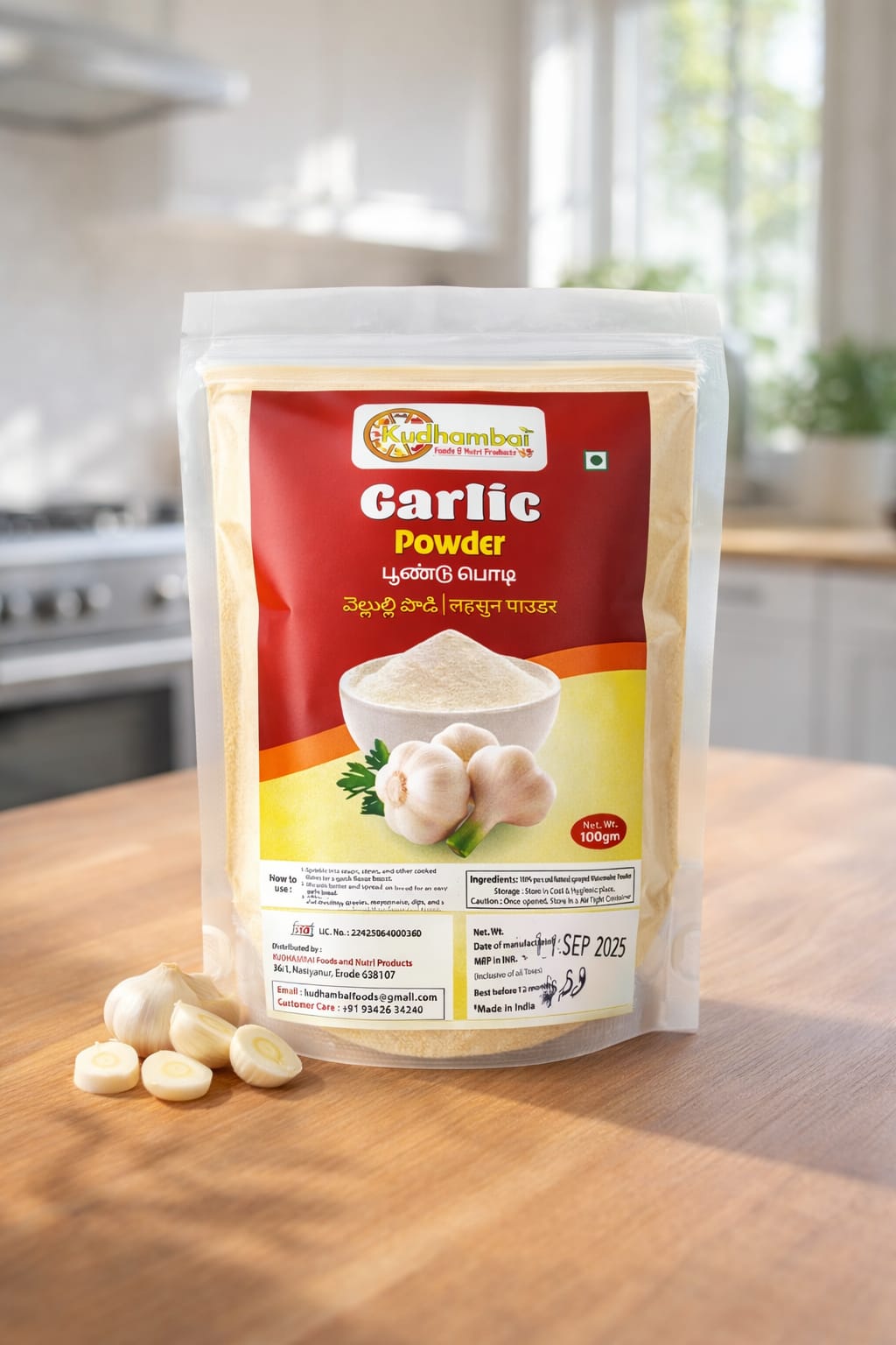 Garlic Powder