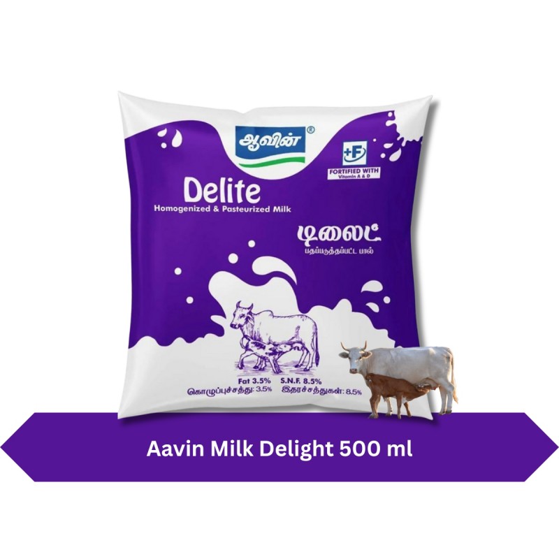 Aavin Milk Delite 500ml