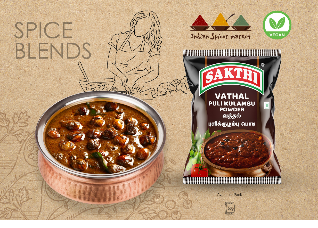 Vathal pulikuzhambu podi/வத்தல் புளிகுழம்பு பொடி SAKTHI