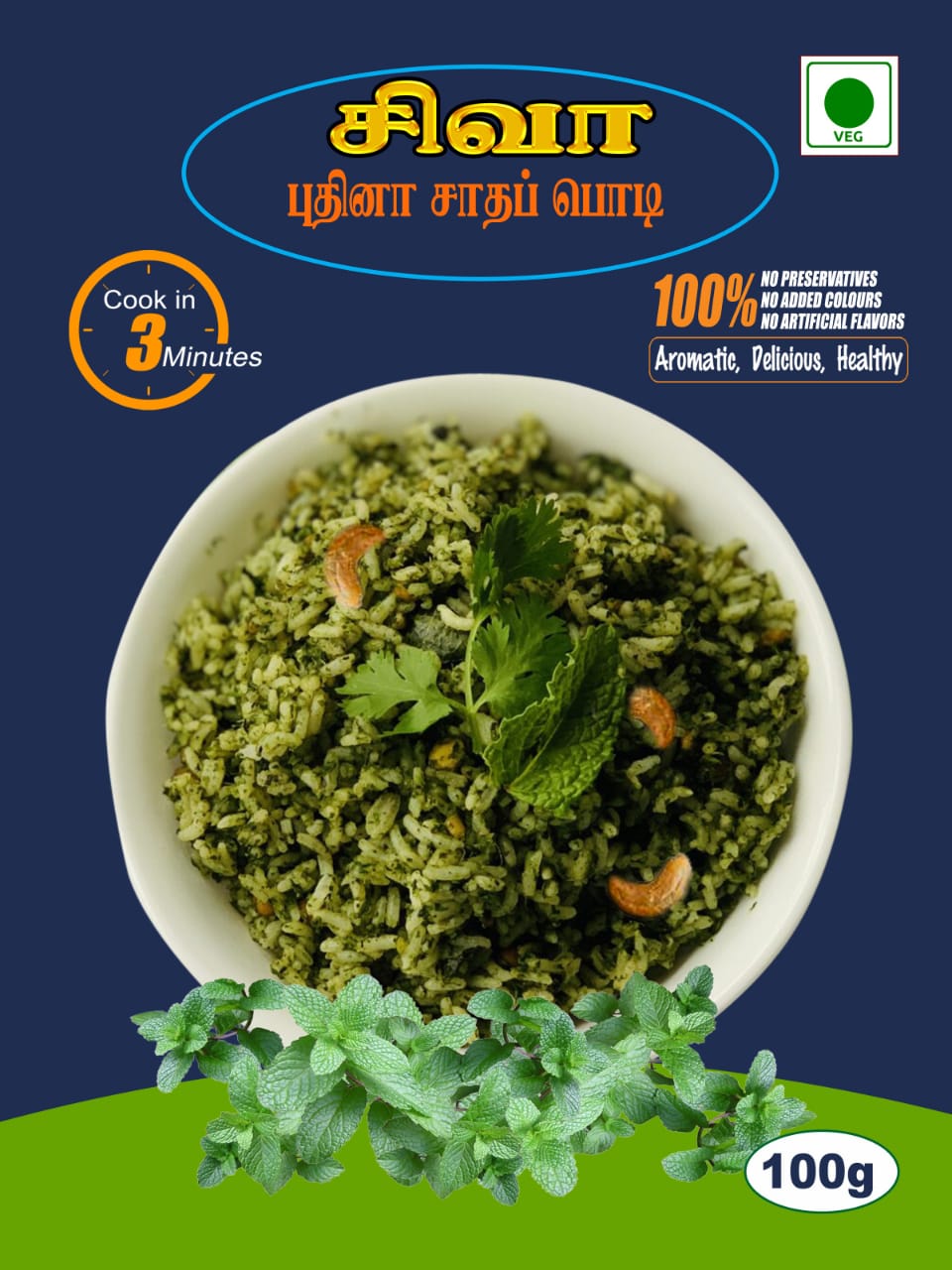 Organic Vegetable Box