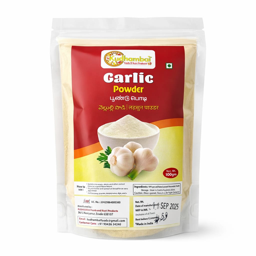 Organic Vegetable Box