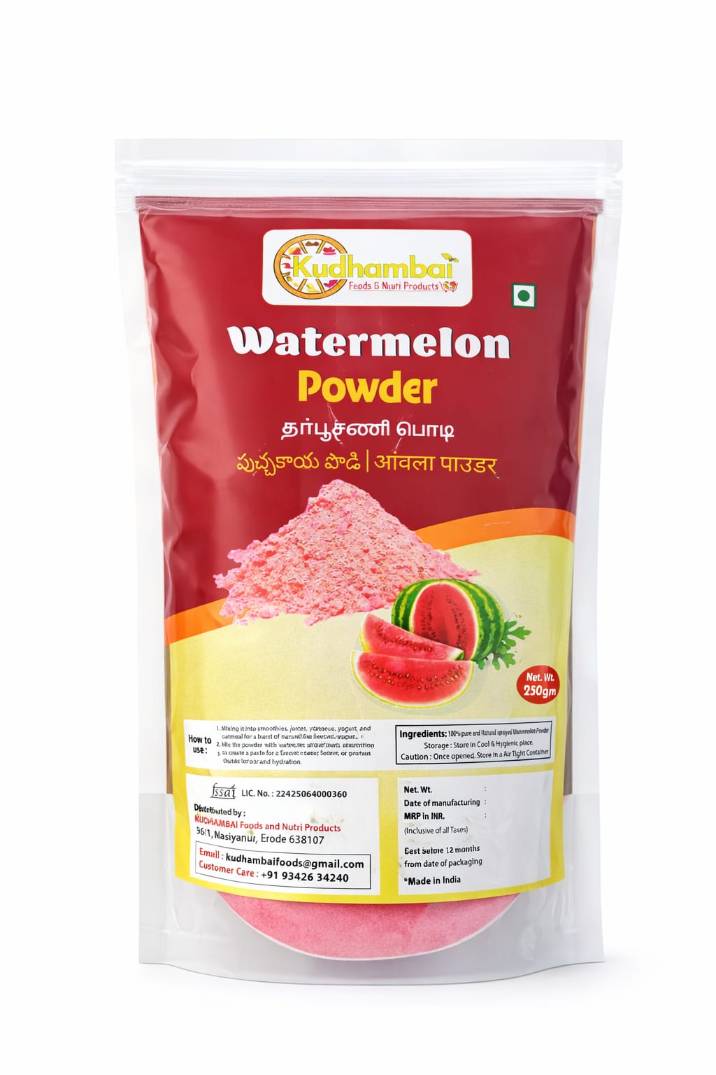 Organic Vegetable Box