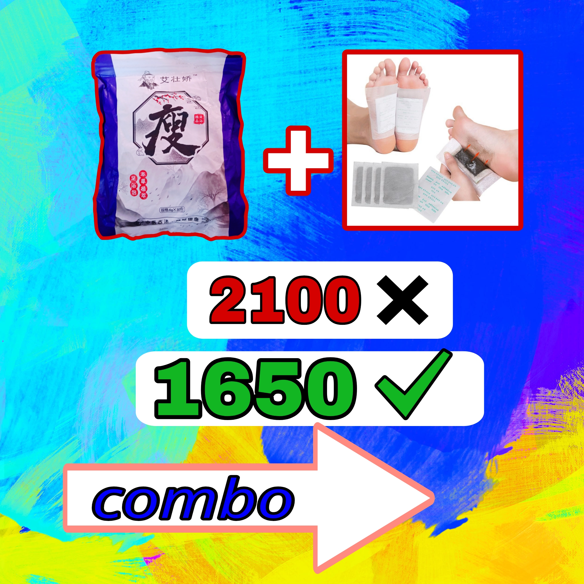 Organic Vegetable Box