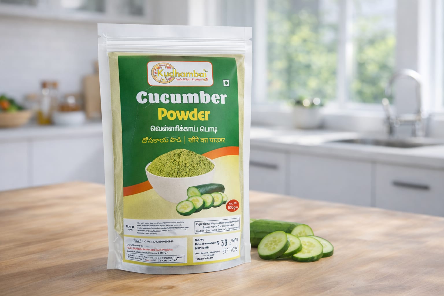 Cucumber Powder