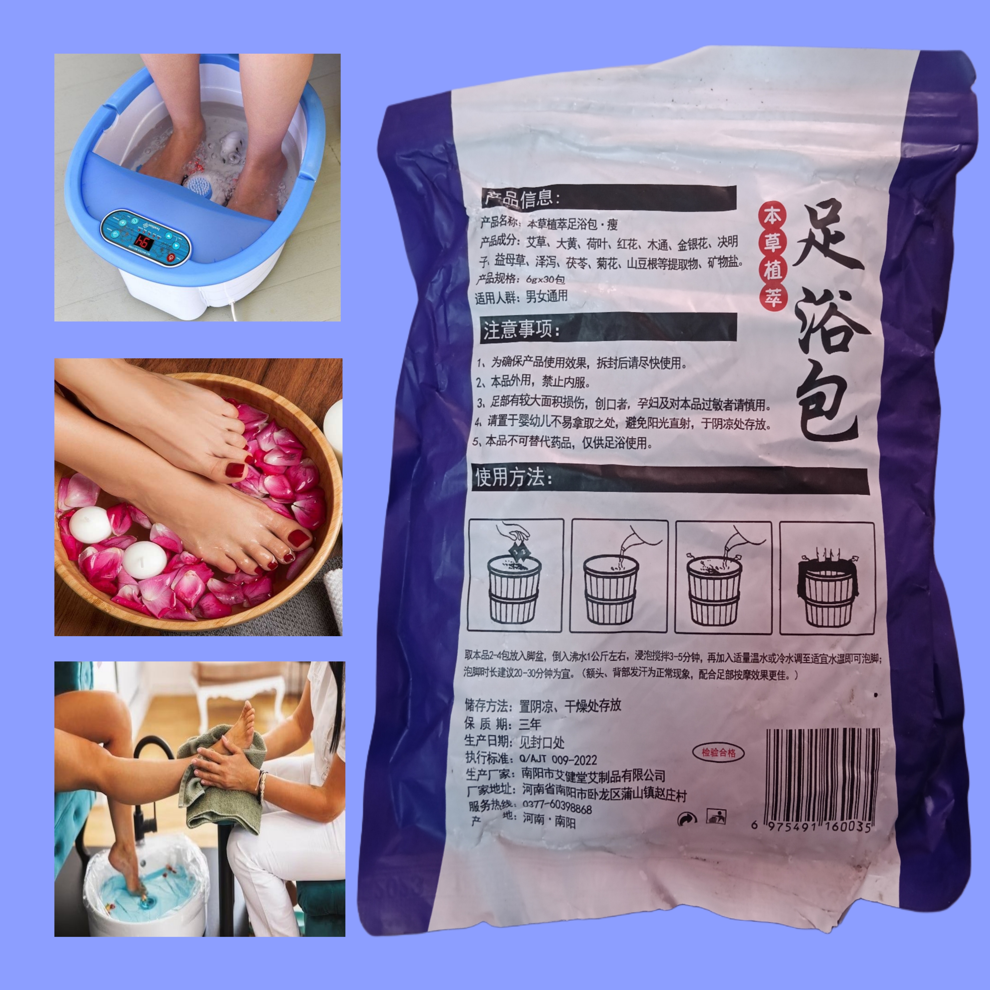 Organic Vegetable Box