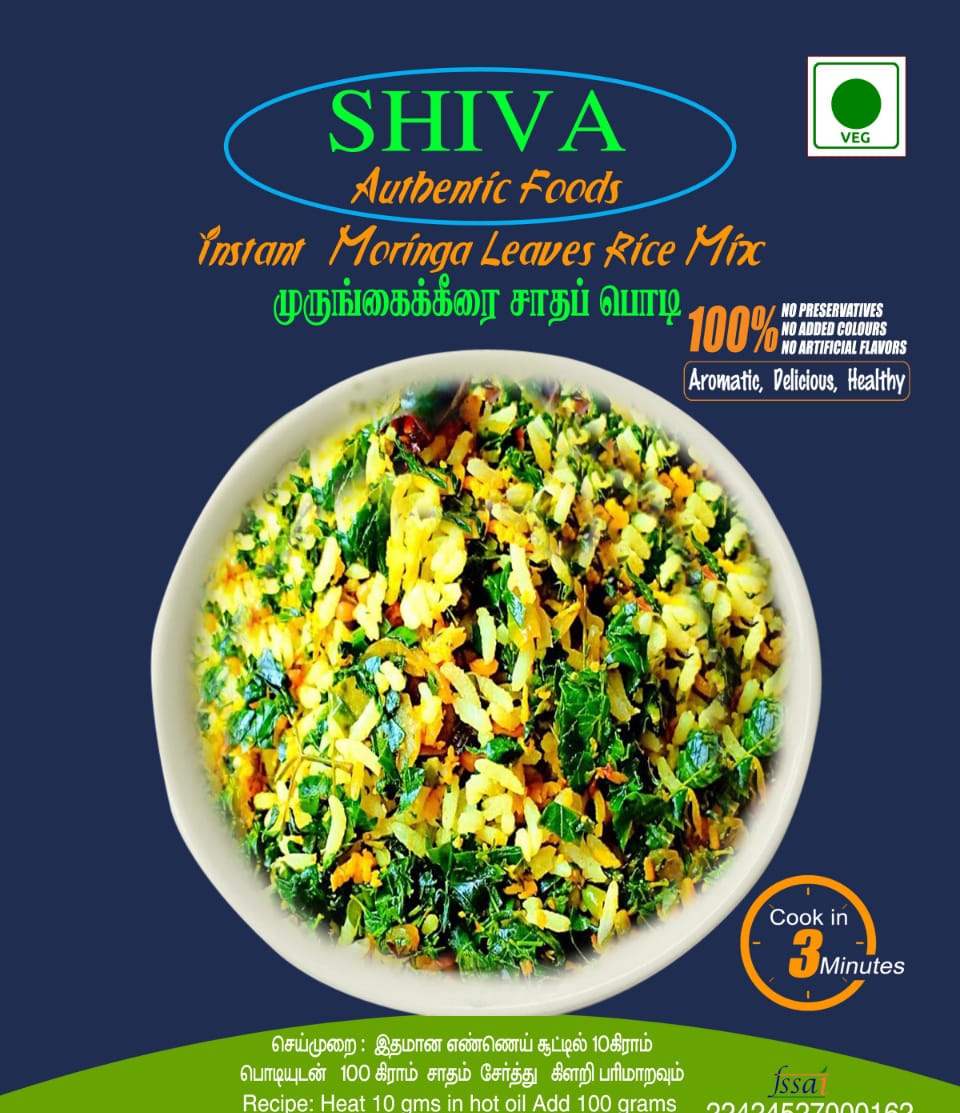 Organic Vegetable Box