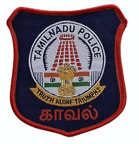 Police uniform