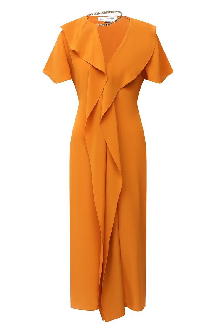 Organic Vegetable Box