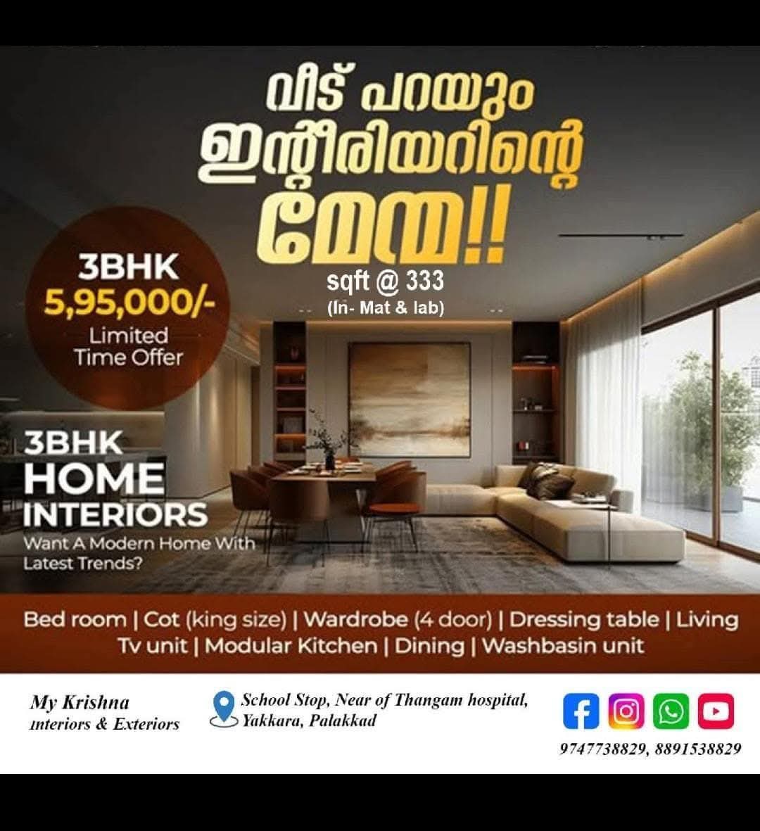 Transform Your 3BHK for Just ₹5,95,000!
