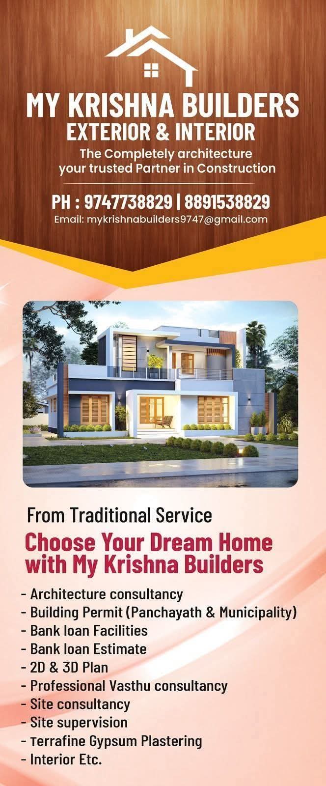 Organic Vegetable Box