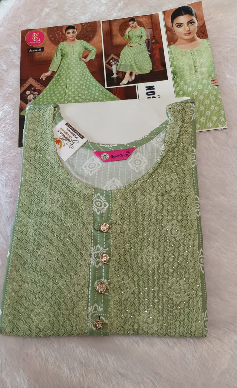 Organic Vegetable Box