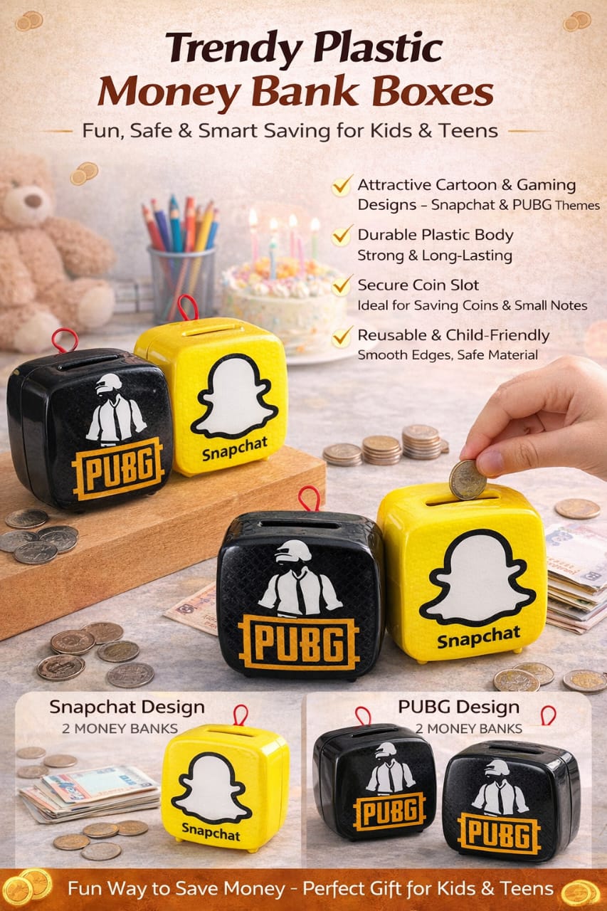 Trendy Plastic Money Bank Box (2 Pieces)