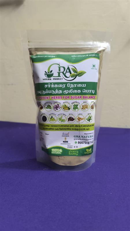 Organic Pantry Staples