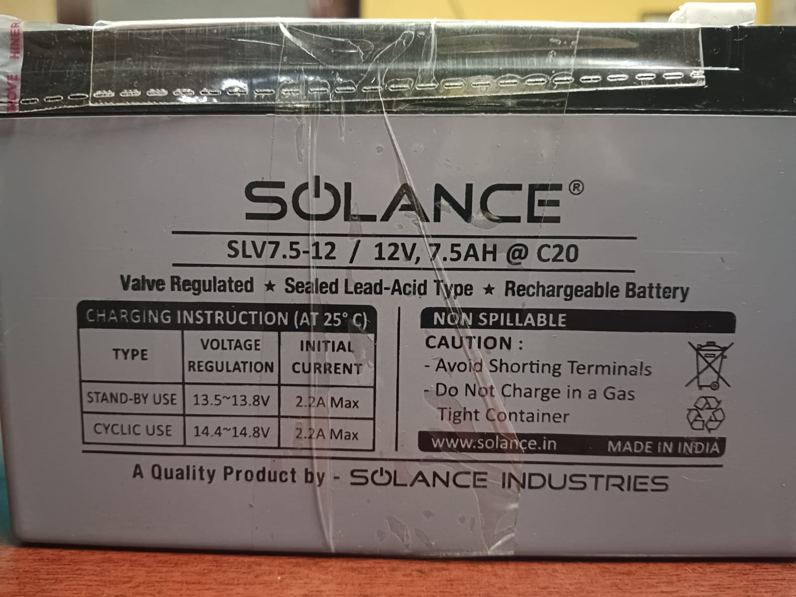 SPRAYER BATTERY 12V 7.5AH