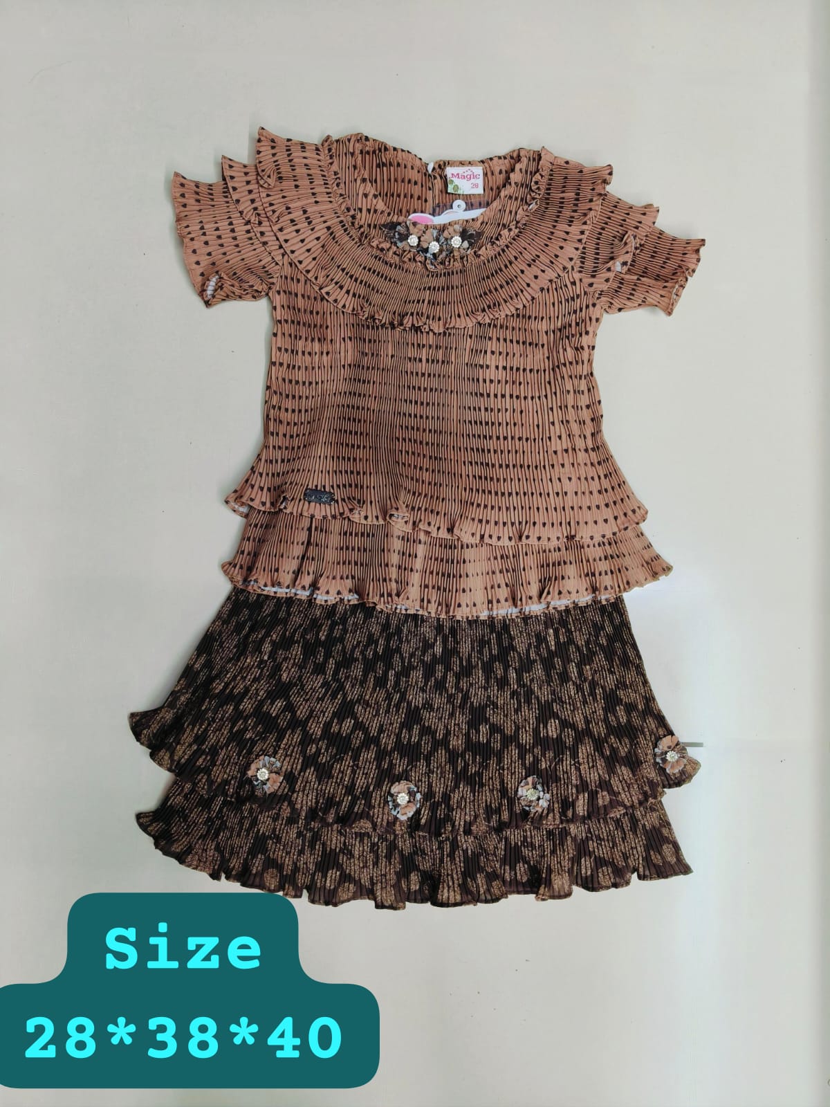 KIDS WEAR
