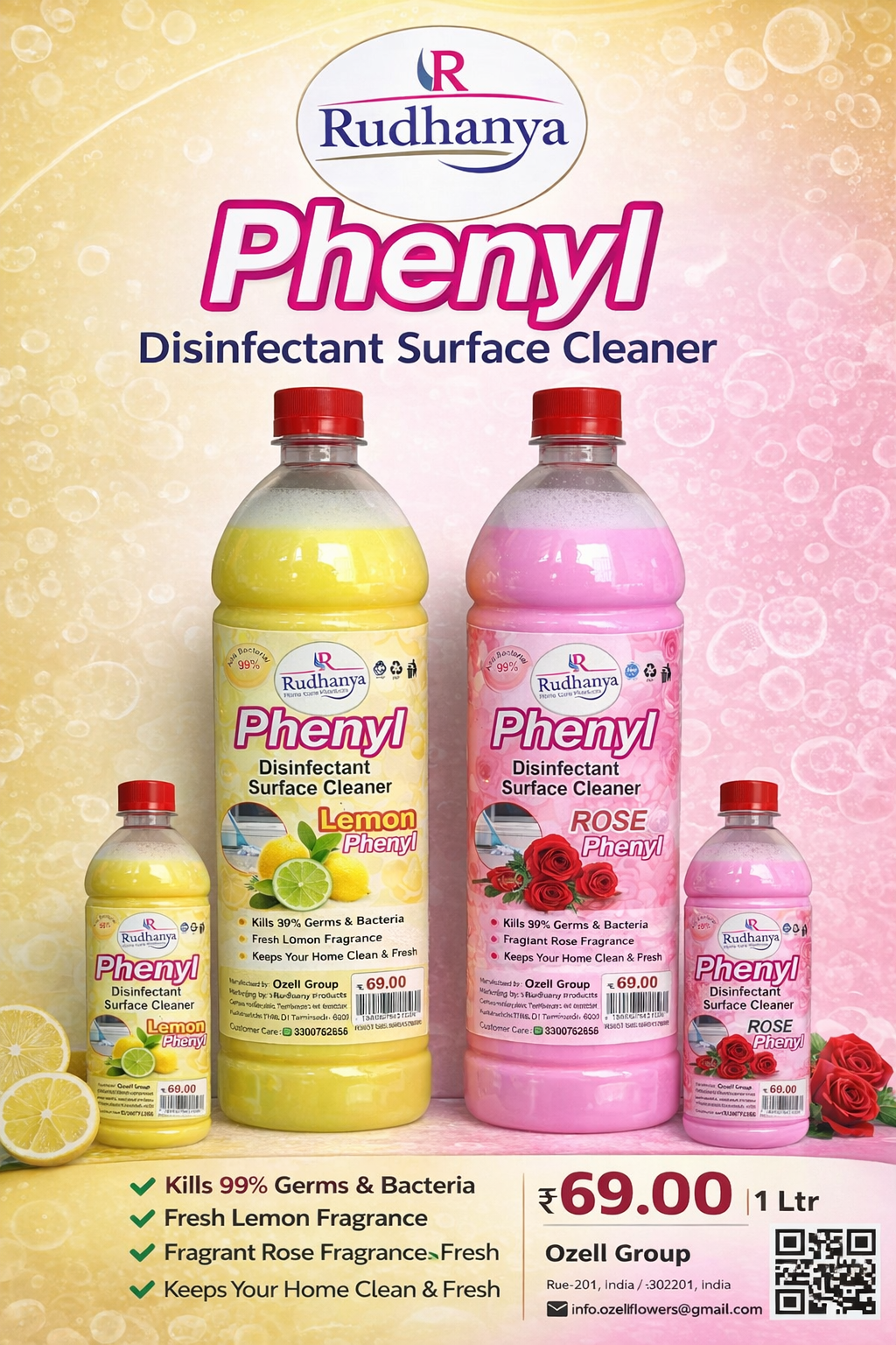 Phenyl