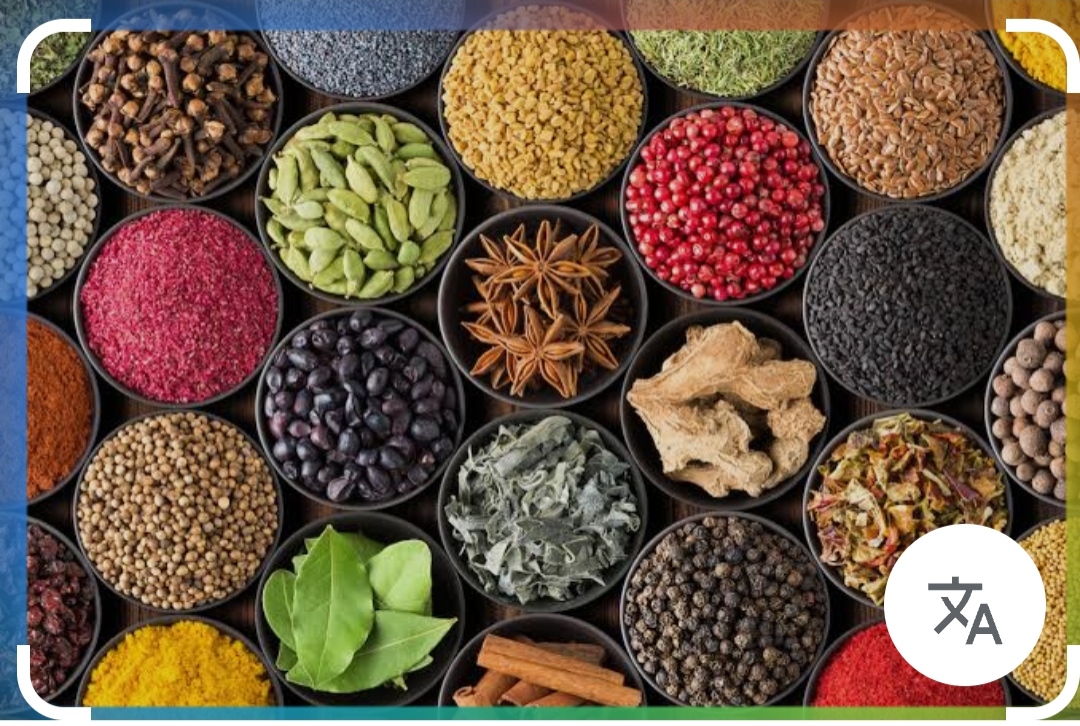 spices