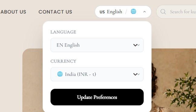 Frontend Screenshot