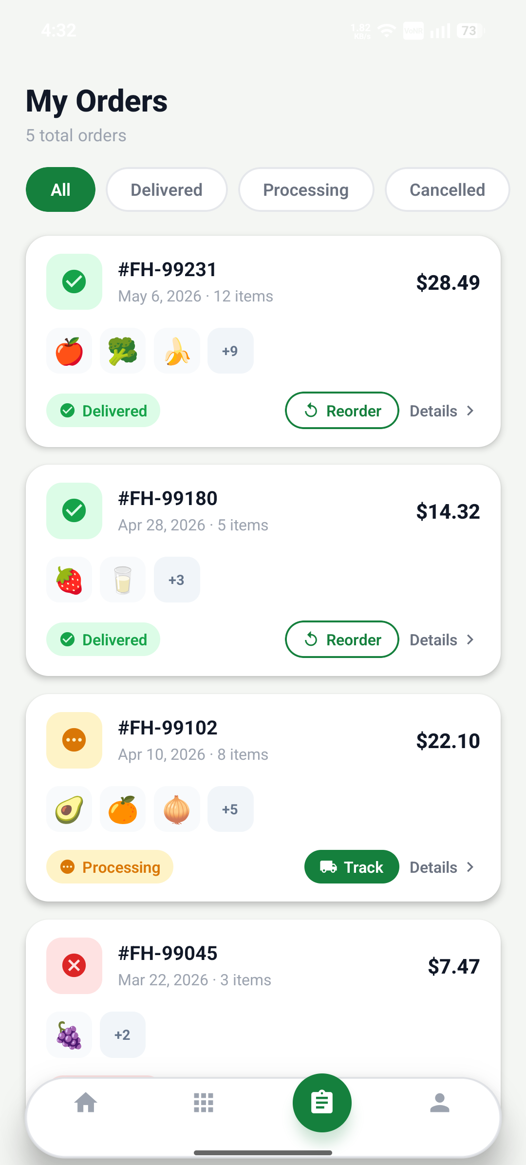 App screen