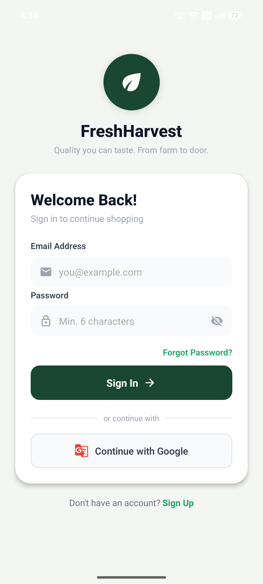 App screen